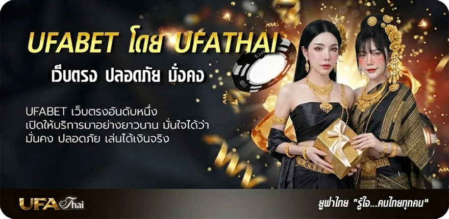 แบนเนอร์ อ่าน ตลาด ลูก หนัง ฉบับ วัน นี้ ยอดนิยม — แทงบอลออนไลน์ คาสิโน หวย มวย สล็อต ครบวงจร