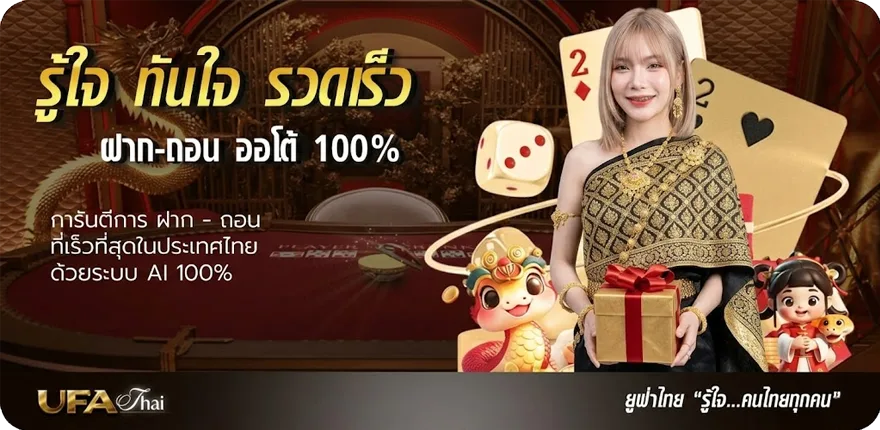โปรโมชั่น อ่าน ตลาด ลูก หนัง ฉบับ วัน นี้ ใหม่ — โปรโมชั่นสมาชิกใหม่