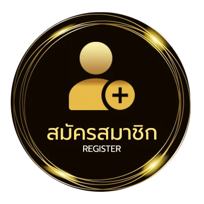 สมัครง่าย อ่าน ตลาด ลูก หนัง ฉบับ วัน นี้ ใน 1 นาที