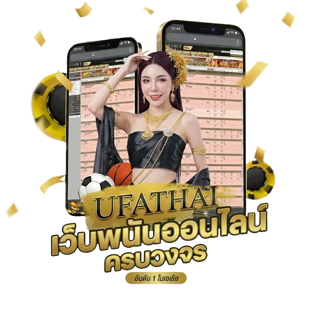 อ่าน ตลาด ลูก หนัง ฉบับ วัน นี้ โบนัส — สมาชิกใหม่