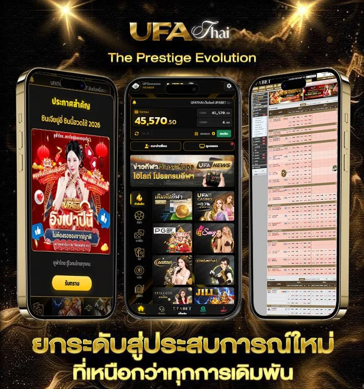 อ่าน ตลาด ลูก หนัง ฉบับ วัน นี้  เว็บพนันออนไลน์